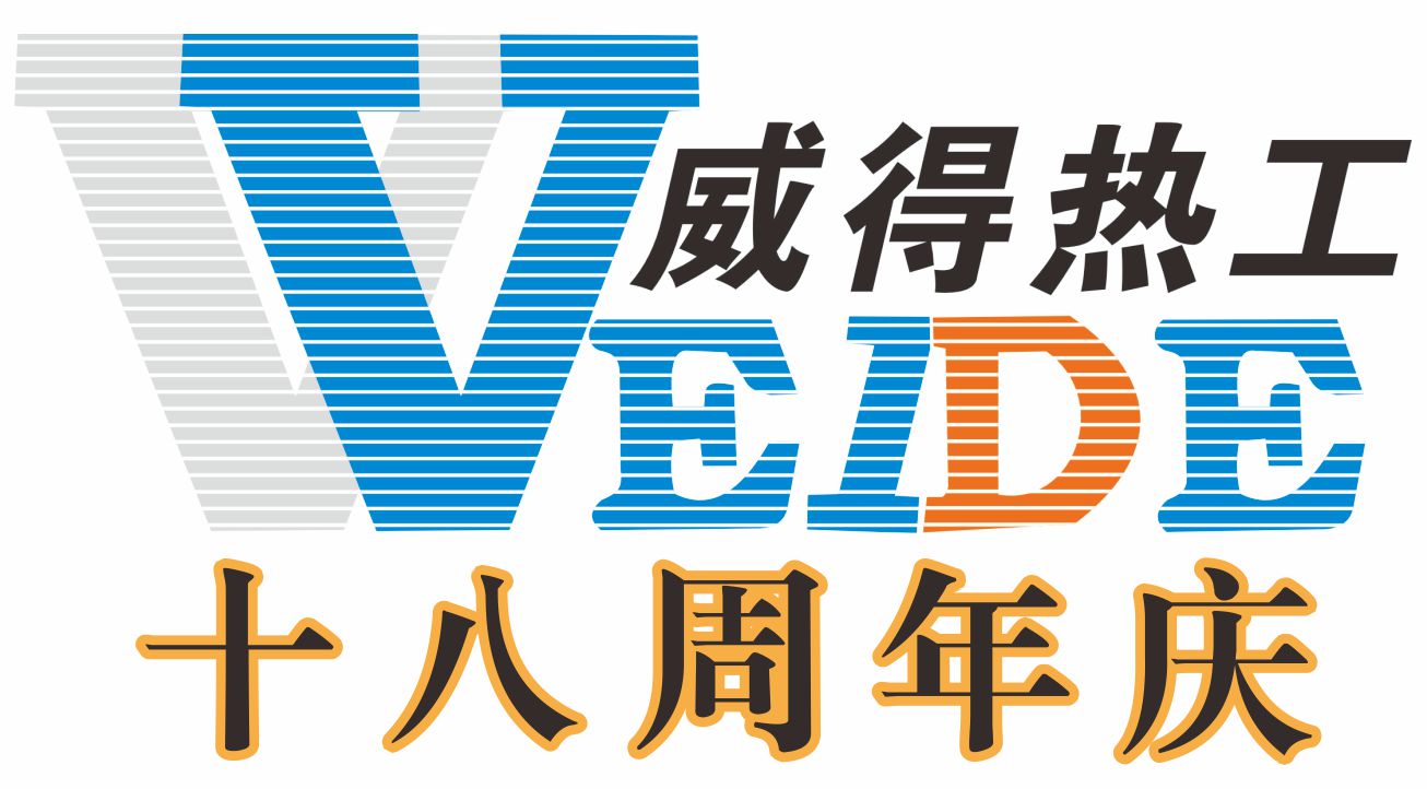 5c2482f39fad0.jpg 微信圖片_20181227095428.jpg